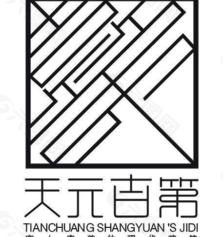 天元吉第logo图片