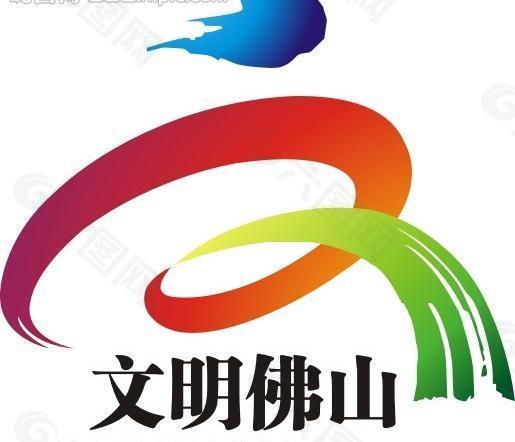佛山创文logo图片