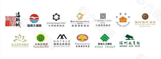 酒店矢量logo图片