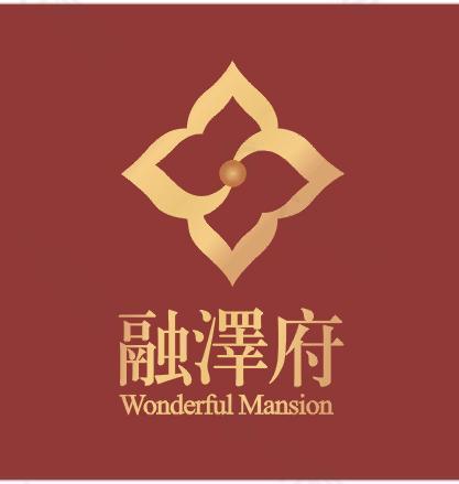 融泽府logo图片