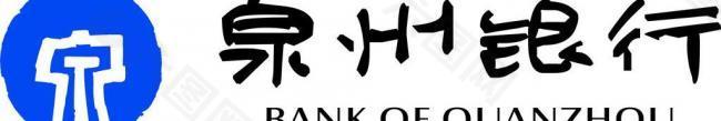 泉州银行logo图片