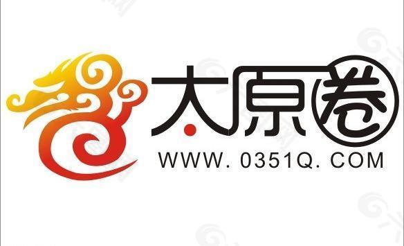 太原圈logo图片