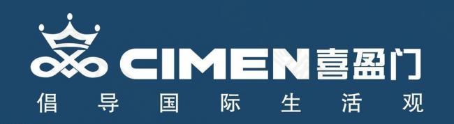 喜盈门logo图片
