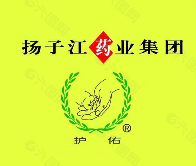 揚子江藥業 logo圖片