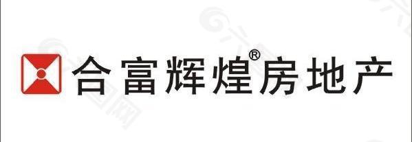 合富辉煌 logo图片