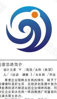 矢量药业logo图片