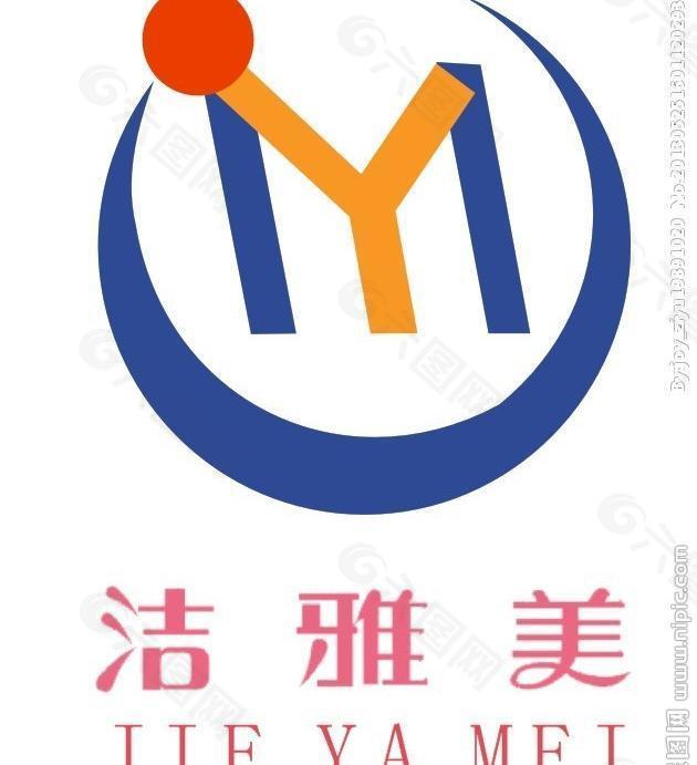 洁雅美logo图片