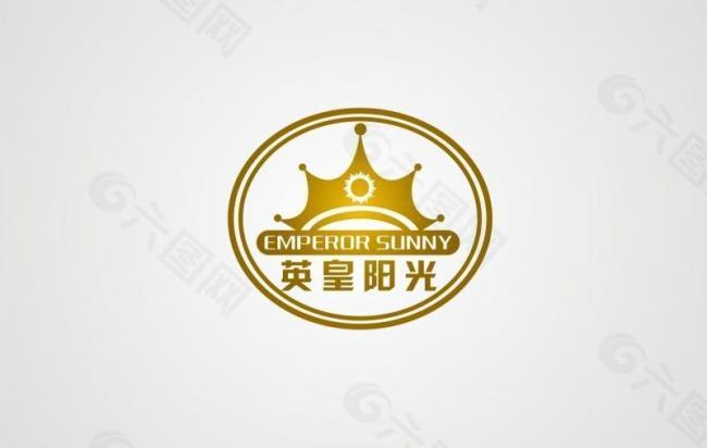 英皇阳光 品牌logo图片