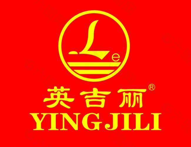 英吉丽logo图片