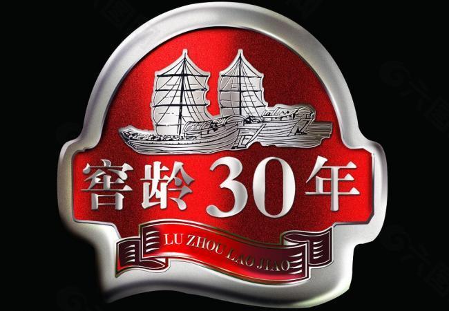 泸州老窖logo图片