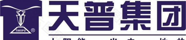 天普logo图片