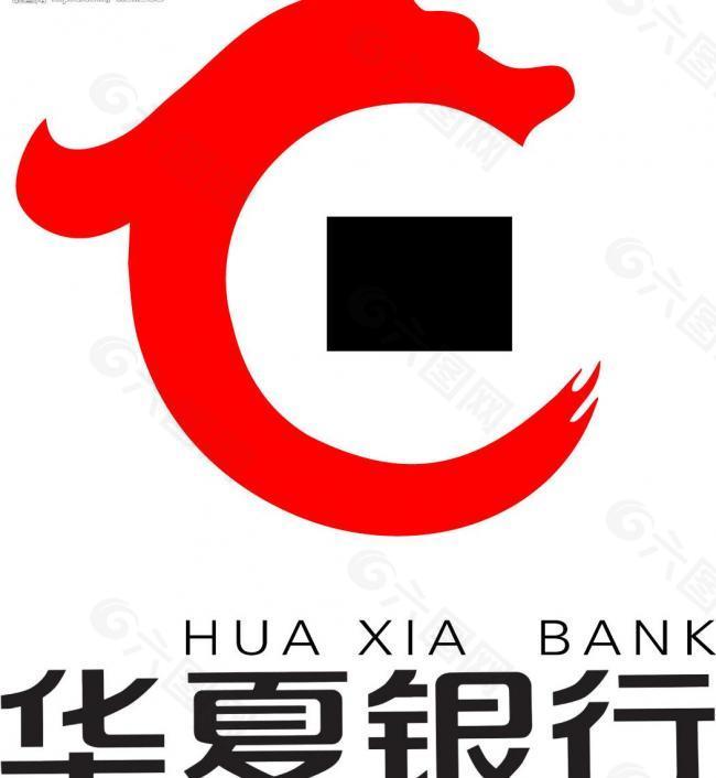 華廈銀行logo圖片