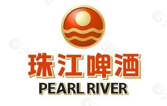 珠江啤酒新logo图片