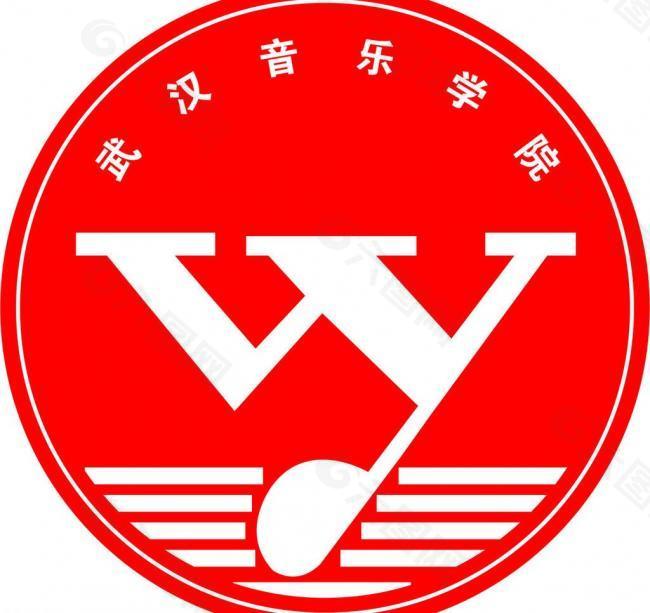 武汉音乐学院 logo图片