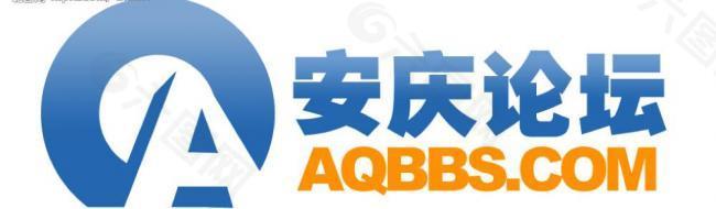 安庆论坛logo图片