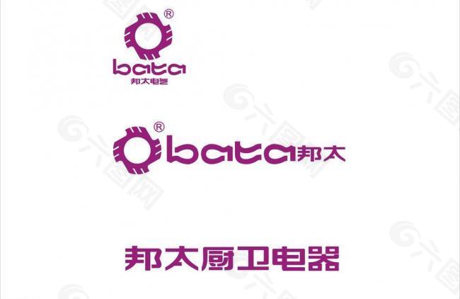 邦太logo 2012图片