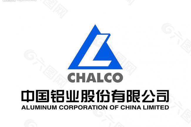 中国铝业  logo图片