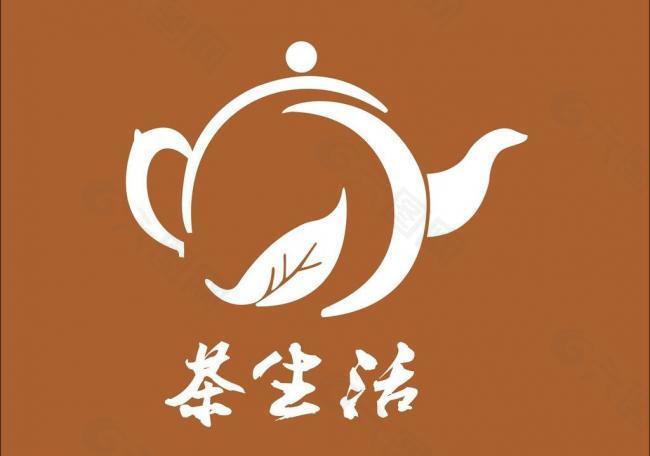 茶生活 logo图片