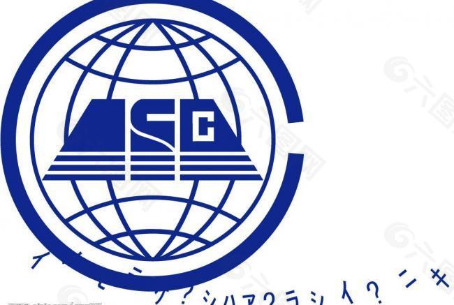 国际标准logo图片