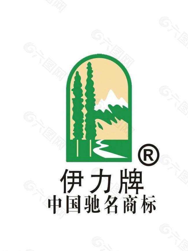 伊力牌高清logo图片