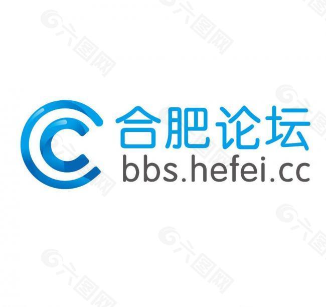 合肥论坛logo图片