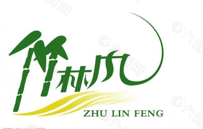 新设计的logo图片