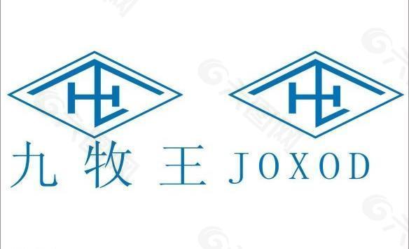 九牧王logo图片