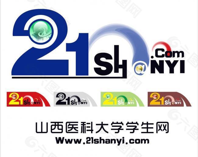 学生网站logo设计图片
