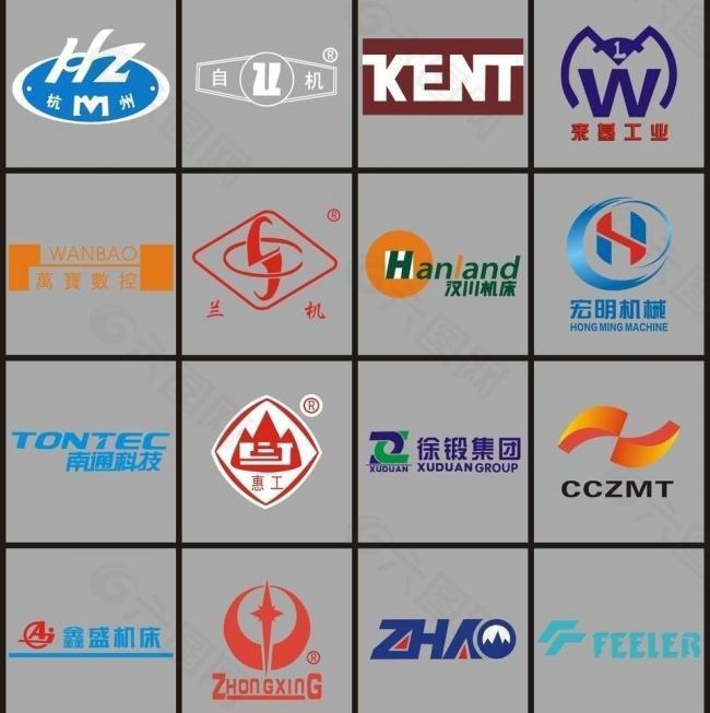 十六款机床企业的logo图片