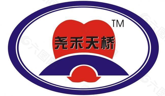 苹果专卖店logo图片