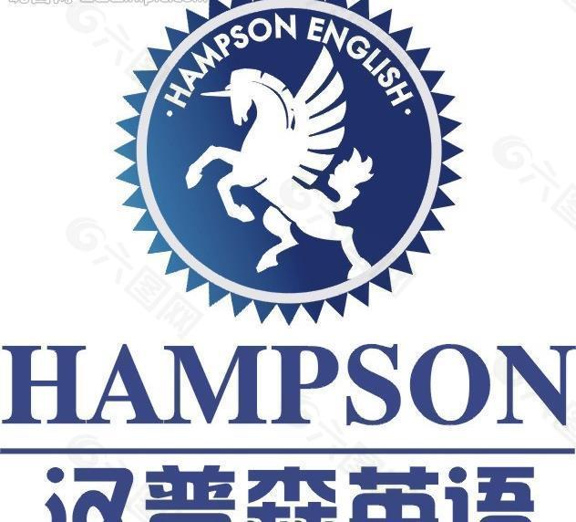 汉普林英语logo图片