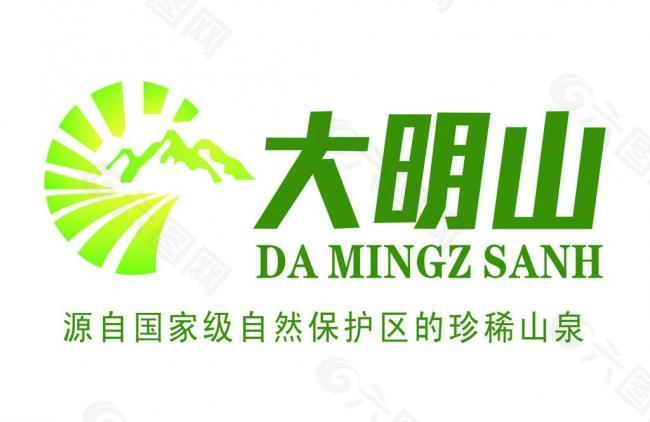 大明山汇泉logo图片