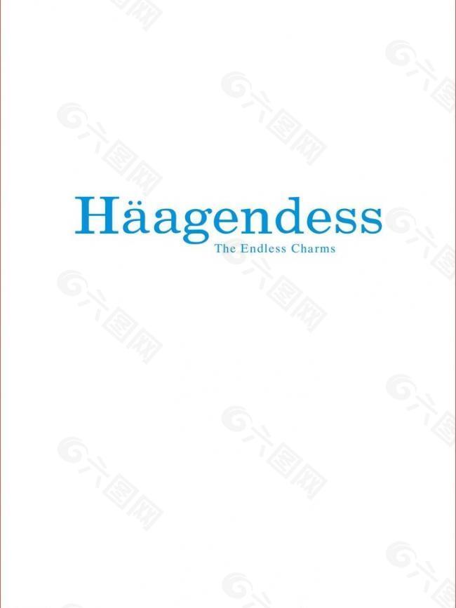 哈根德斯logo图片