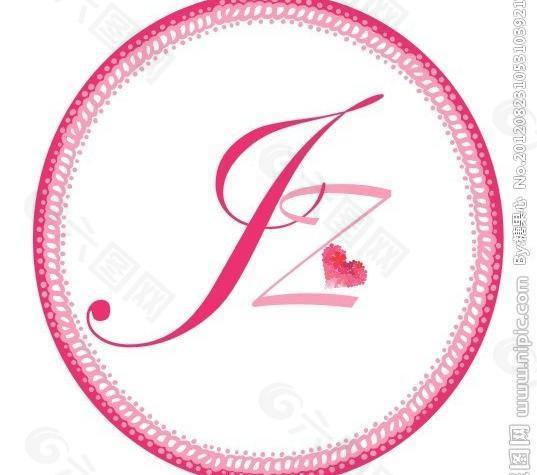 婚礼主题logo 英文字母logo图片