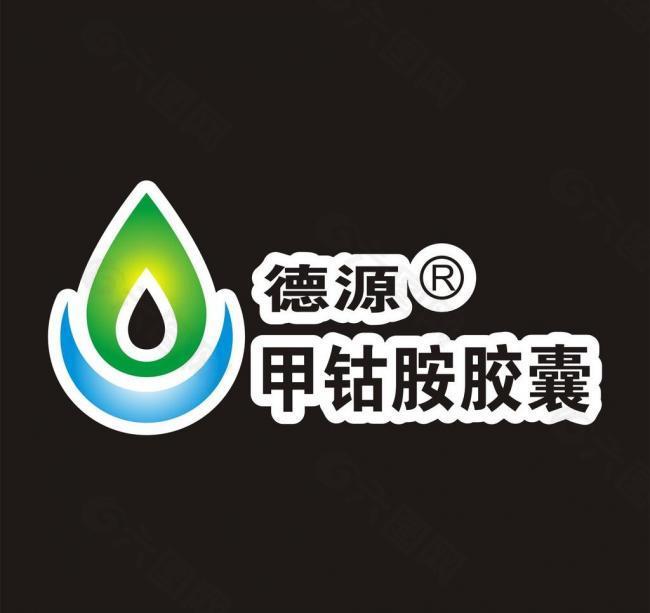 德源 胶囊 制药 logo图片