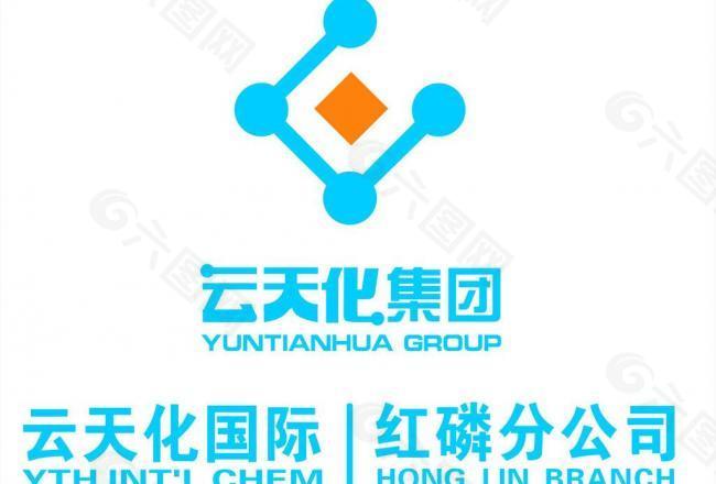 云天化集团 logo图片