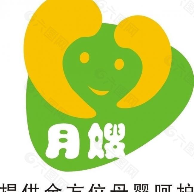 月嫂品牌logo 标志图片