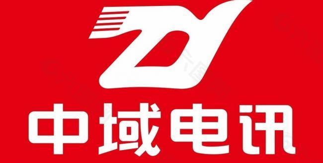 中域电讯logo图片