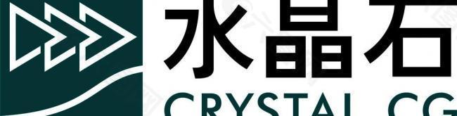 水晶石logo图片