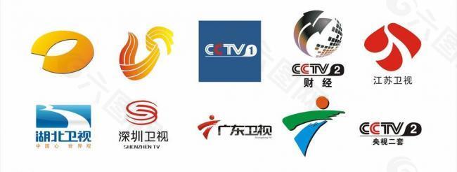 全国电视台标logo图片