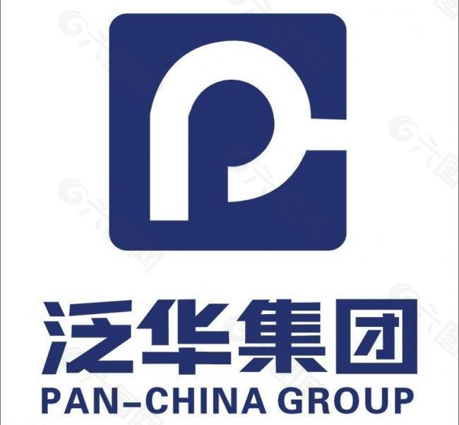 泛华建设集团logo图片