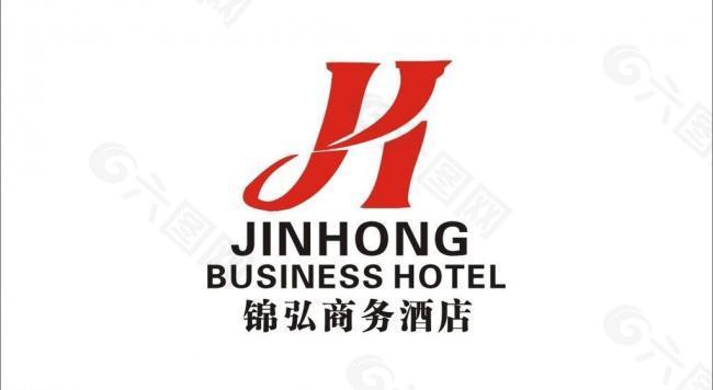 锦弘商务酒店logo图片