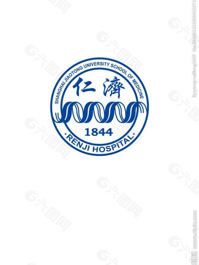 仁济医院矢量logo图片