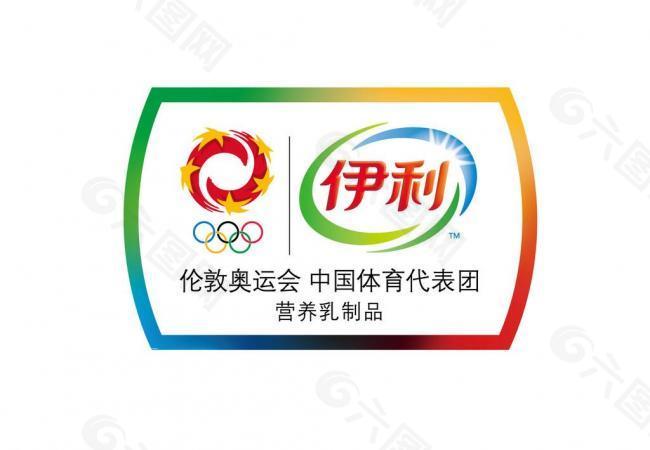 伊利联合logo图片