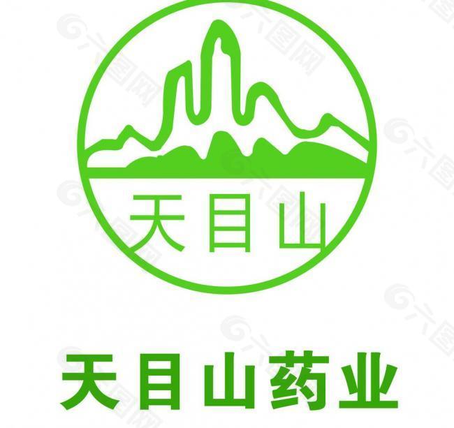 天目山药业logo图片