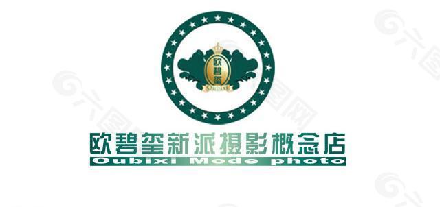 老欧碧玺logo图片