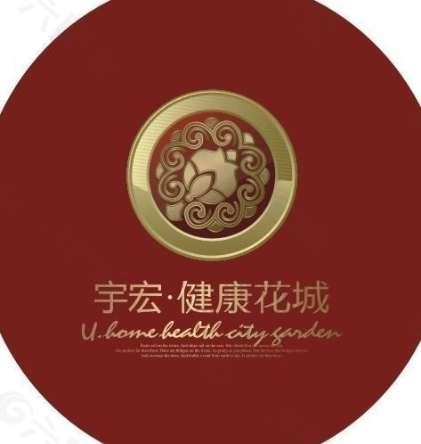 健康花城 logo图片
