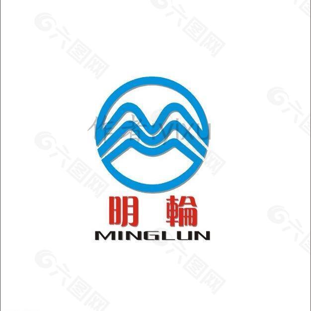 logo 标志 水利 机械图片