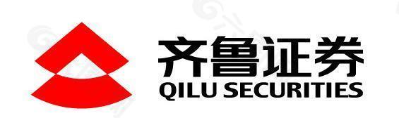 金融 logo 证券 齐鲁 红色图片