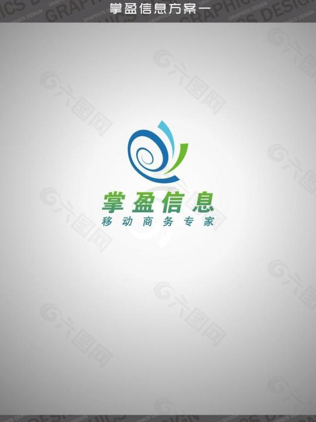 掌盈信息logo图片